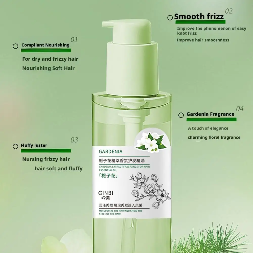 150ml té blanco y esencia de Gardenia fragancia cuidado del cabello aceite esencial mejora la sequedad Anti-frizz y cabello rizado suave