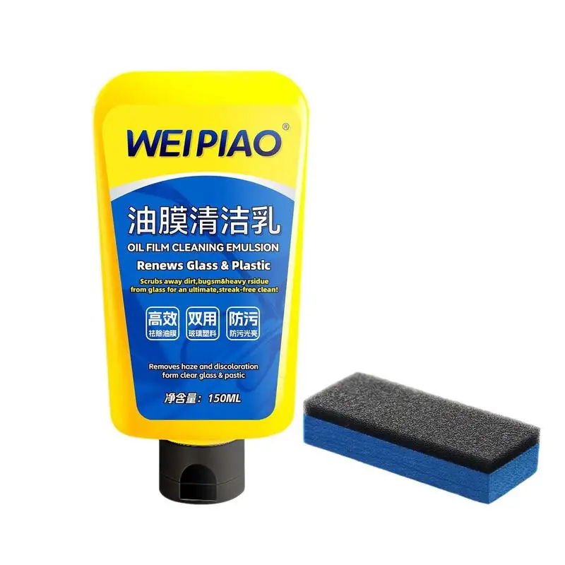 

Car Glass Oil Film Cleaner Anti-Fog Remover For Water Spot With Sponge Glass Cleaning Tool Glass Film Removal Cream Window