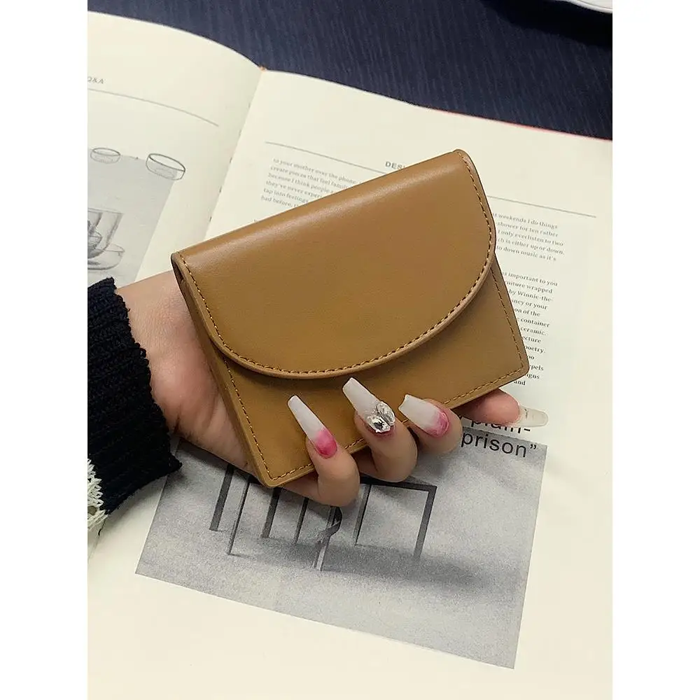 New Fashionable Minimalist Multi-Card Student  Cartoon Wallet Ladies Short PU Leather Wallet Simple Three-Layer Design