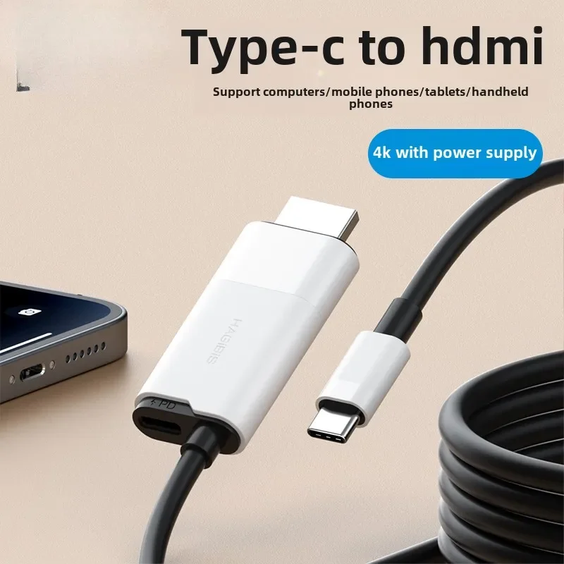 Typec To Hdmi Mobile Phone Computer TV Screen Projection Conversion Cable Notebook Projector Suitable for Apple IPhone16/15 Xiao