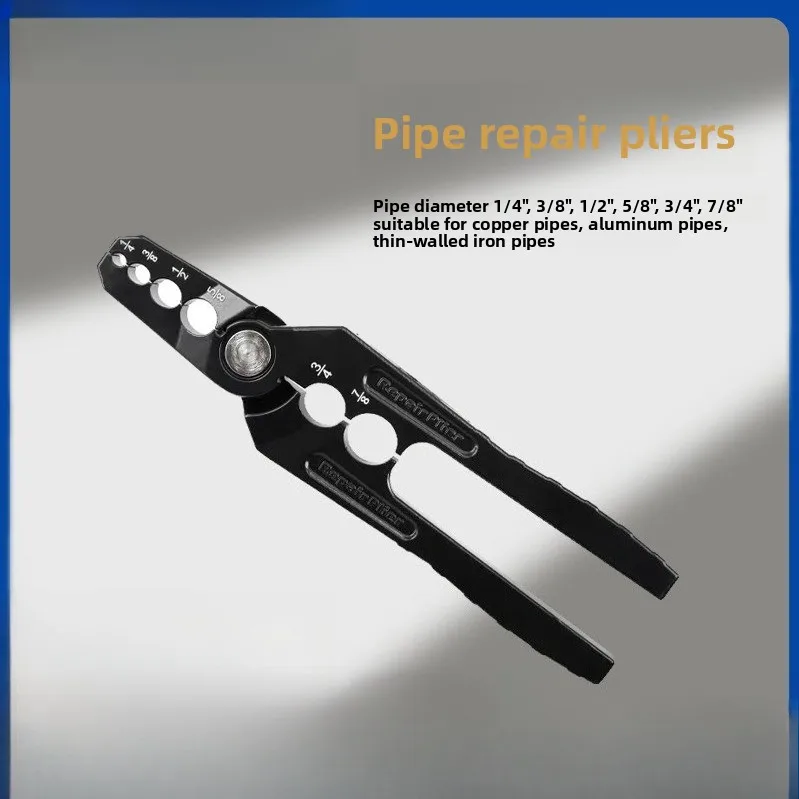 ct-301-pipe-repair-pliers-pipe-rounding-pliers-copper-pipe-repair-tools-circular-calibration-strong-clamping