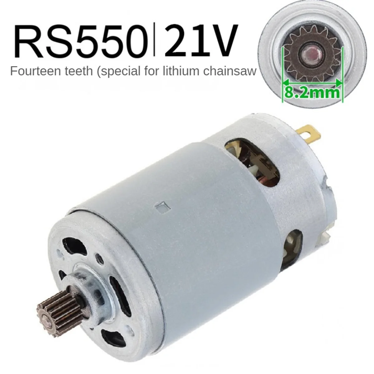 21V RS550 Motor Brushed Motor 14 Teeth Suitable for 4 6 Inch Cordless Mini Chainsaw Logging Saw Power Tool Accessories