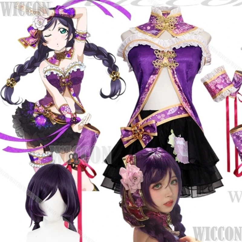 

Nozomi Tojo Chinese Dress Purple Qipao Retro Cheongsam Sexy Suit Wig Halloween Christmas Cosplay Game LoveLive! Navidad Carnaval