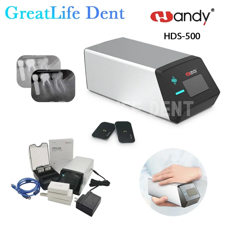 GreatLife Dent Dental Digital Imaging Phosphor Plate Handy HDS-500  Psp Scanner X-ray Imaging Scanner & Processing System