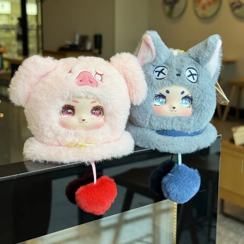 Nova menina bonito animal brinquedo de pelúcia chaveiro casal mochila dos desenhos animados requintado pingente decoração do carro pingente presente aniversário natal