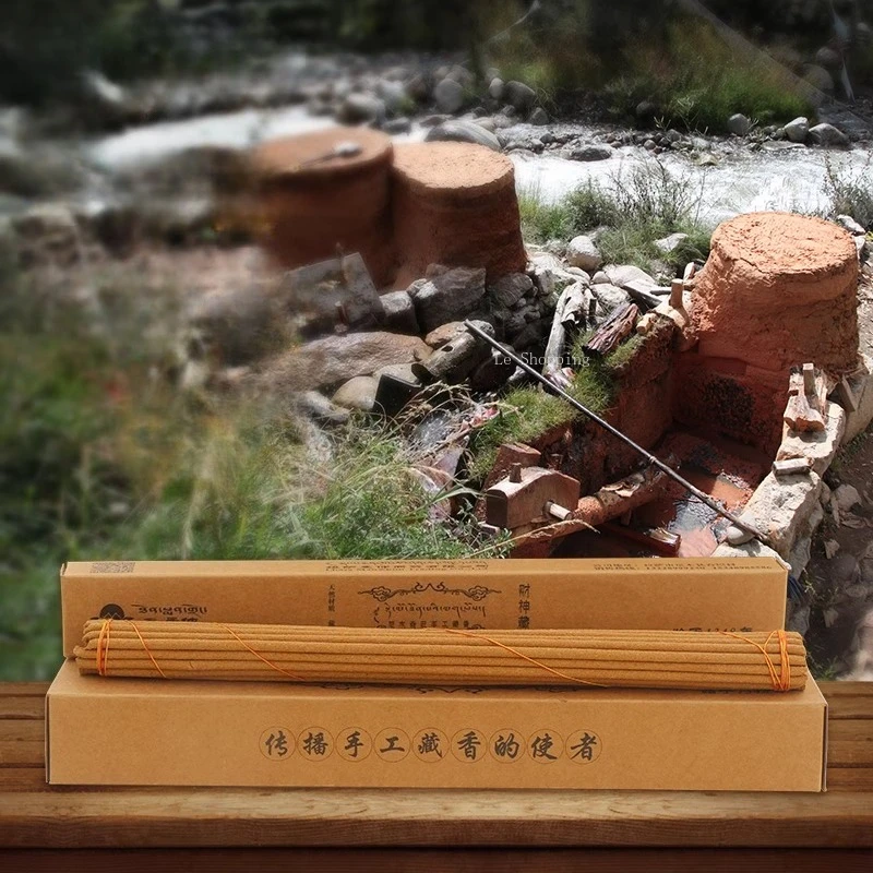 Handmade Natural In…