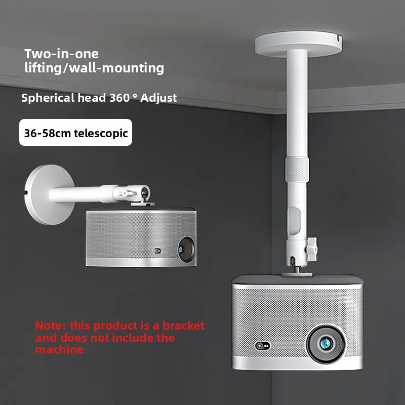 PH44 projector hanger wall hanging telescopic bracket FOR Extreme rice nuts Dangbei Hisense Hotel B & B projector ceiling