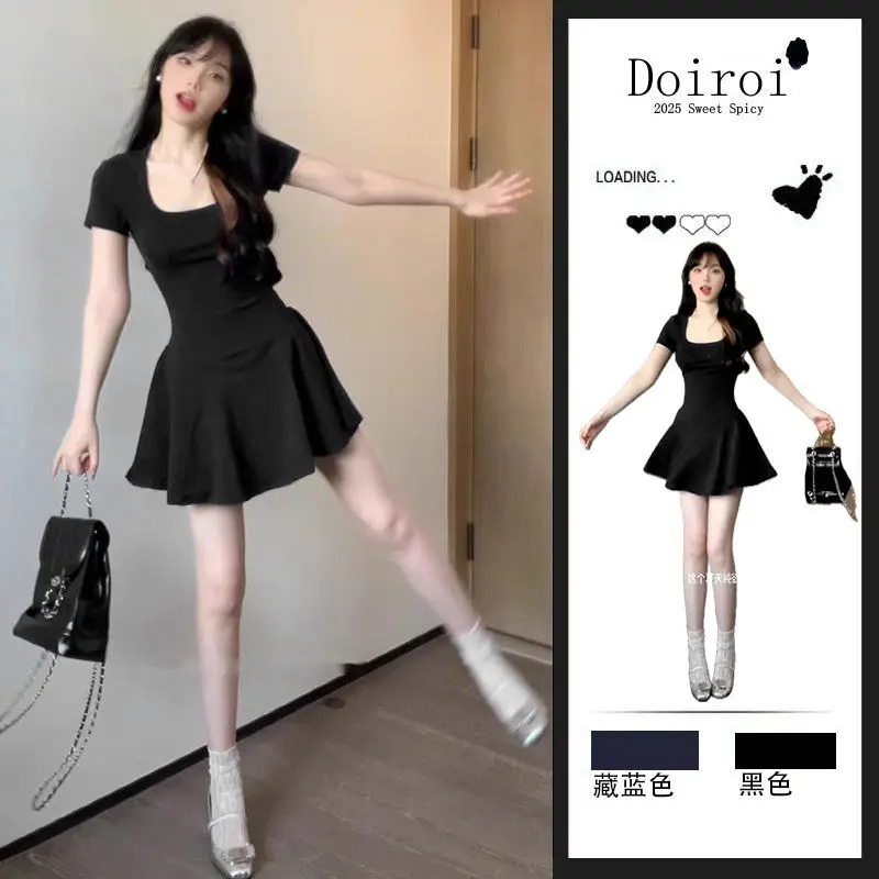Sommerliches Koreanisches Kleid im Neuen Pure Desire-Stil, Taillenbetont, Schlankmachend, Modisch, Elegantes A-Linien-Minikleid für Zierliche Frauen, Alltagskleidung – Detail 8