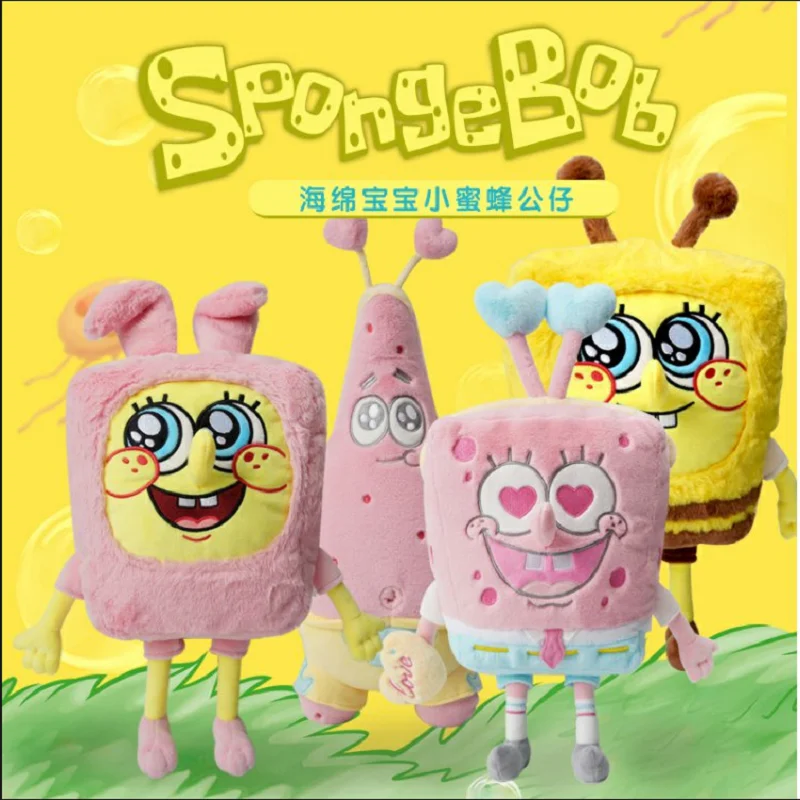 アニメスポンジボブスクエアパンツパトリックスターピンクかわいい漫画コスプレぬいぐるみぬいぐるみ人形誕生日プレゼント子供のためのガールズボーイズ