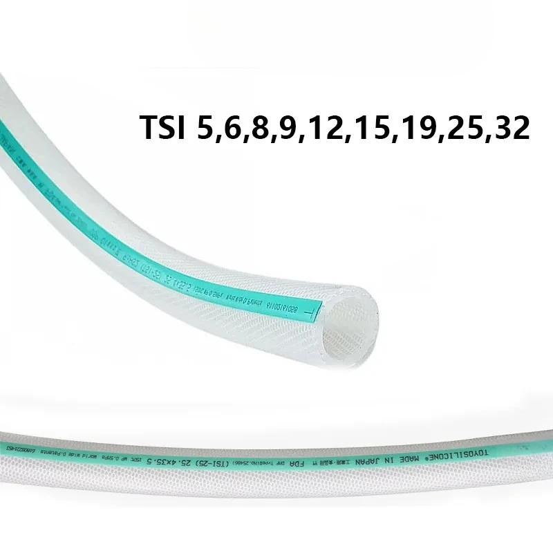 

Original FDA TSI-5,6,8,9,12,15,19,25,32 Food Grade Silicone Pressure Reinforced Hose Braidd Tube Braided Hose
