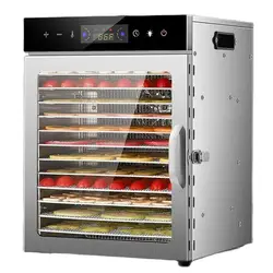 Vanilla Seasoning Dryer Household Stainless Steel Fruit And Vegetable Dried Fruit Machine Intelligent Pet Food Dehydration