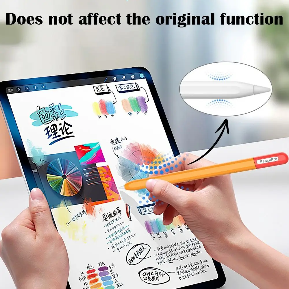 Silicone Tablet Pencil Case Anti Slip Waterproof Stylus Sleeve Ergonomic Colorful Pencil Protective Shell for Apple Pencil Pro