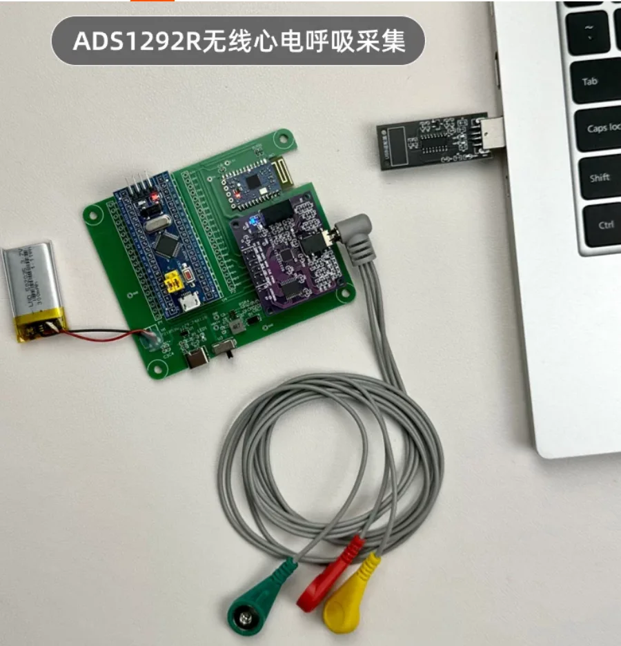 ADS1292R ECG Respiration Front-End Module 2-Ch 24-Bit ADC with Wireless Transmission for Wearable Monitor