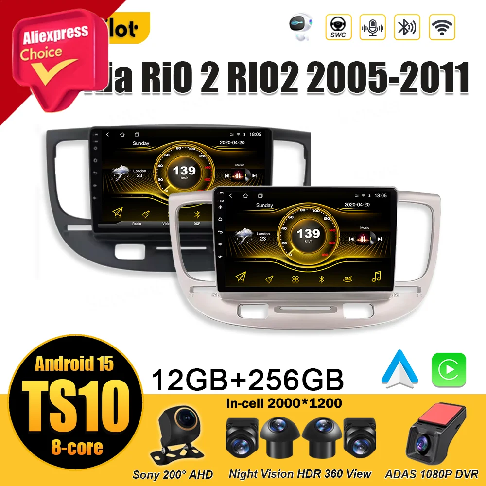 Android 15 for  Kia RiO 2 RIO2 2005-2011 Car Radio Multimedia Video Player Stereo Head Unit 2 din Wireless Android Auto Wifi