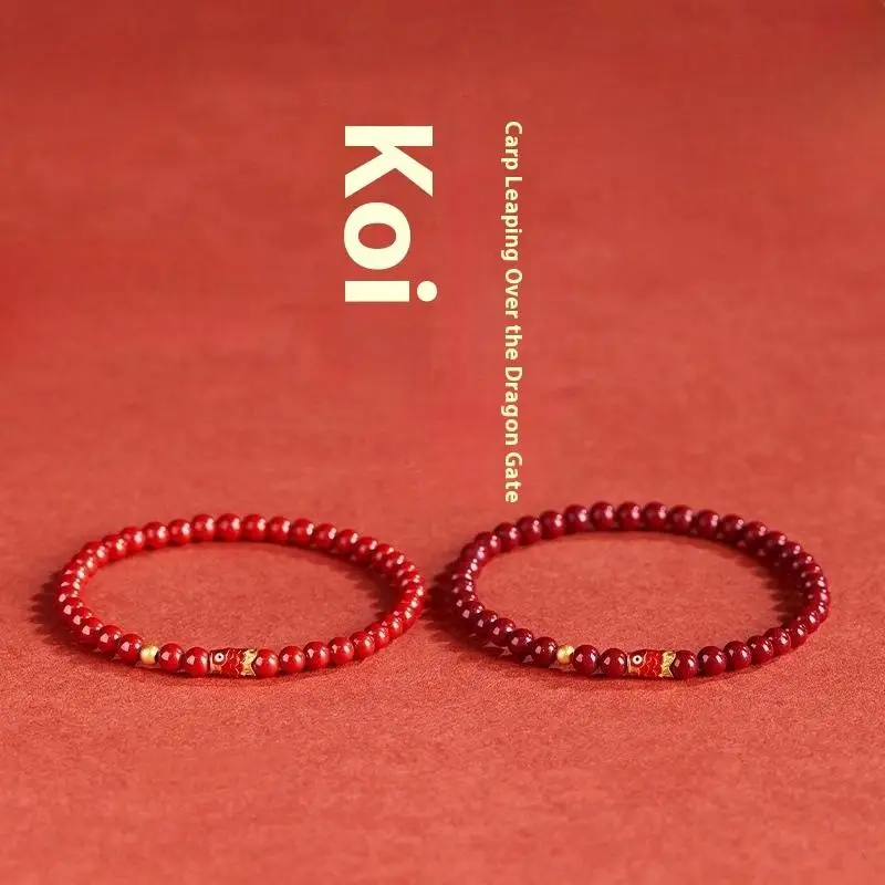 Hot Sale Minimalist Cinnabar Koi Beaded Bracelet Women Men Good Luck Fortune Healthy Red Jewelry Gift