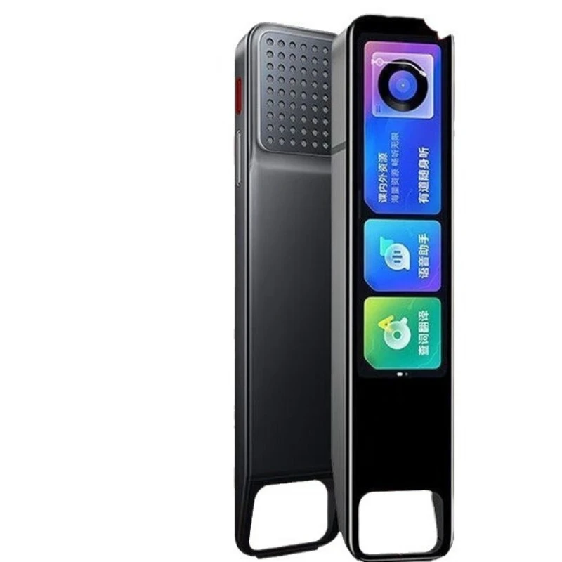 P5 Multilingual Pro…