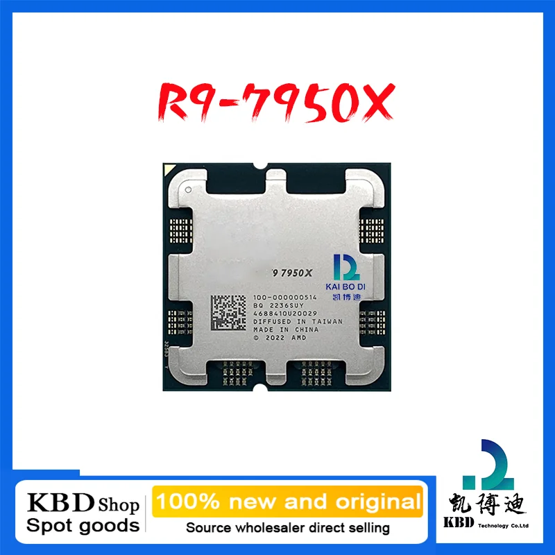 R9-7950X 100%New and Original CPU Central Processor Unit