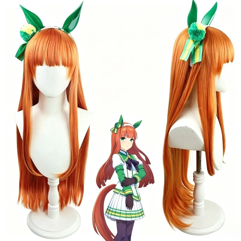 Uma Musume Pretty Derby Anime Cosplay Wigs Hair Accessories Props Character Costume Headwear Decor Party Cosplay Supplies Gift