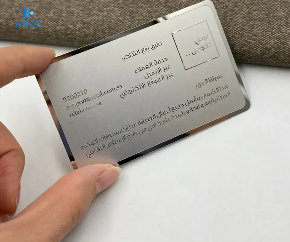 

Металлическое зеркало, серебряная деловая роскошная карточка