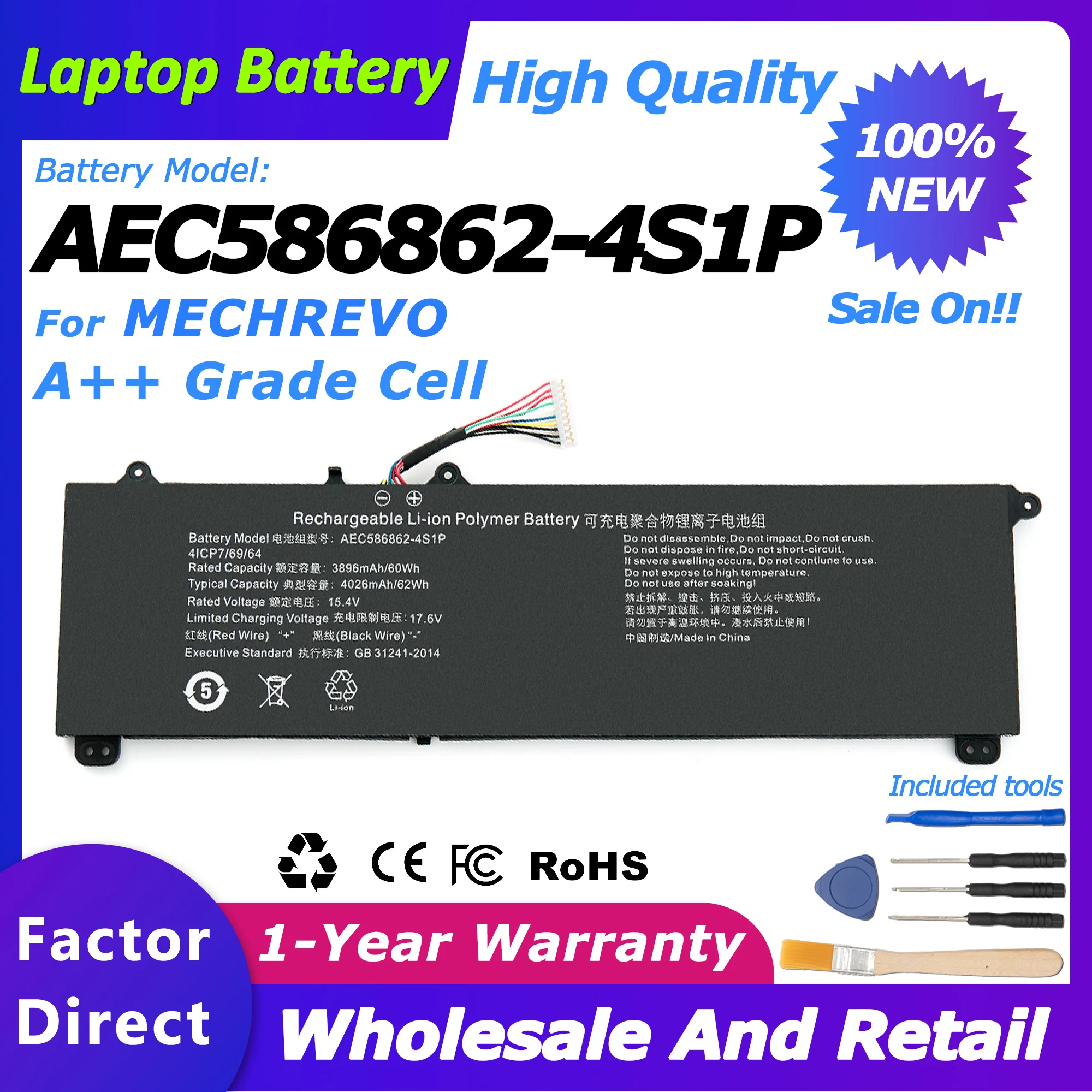 

AEC586862-4S1P For MIS GAOCHENG T8 HBE6S01/5 FHPV616864P-4S1P series AEC586862-4S1P 3896mah/60wh