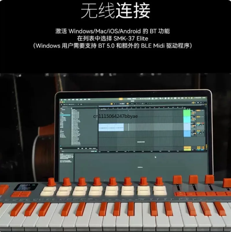 For SMK-37 Elite Wireless MIDI Keyboard Built-in Synthesizer 16 Pads 8 Encoders Battery Powered DAW iOS Compatible