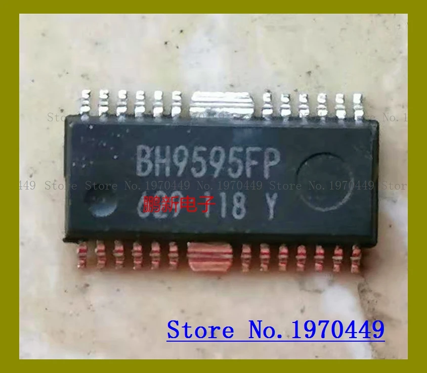 BH9595FP BH9595 SOP32 the old