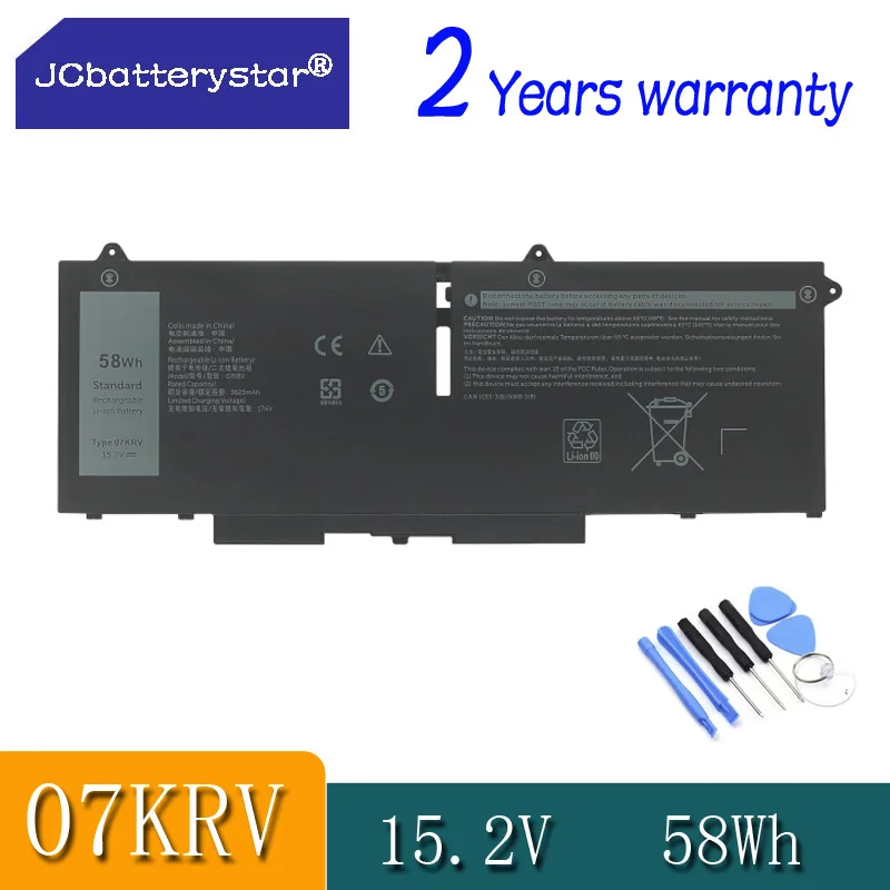 

JC 07KRV O7KRV Laptop Battery For Dell Latitude 5430 5530 Precision 3570 P104F P104F005 P104F006 P137G P137G004 P137G005 P137G