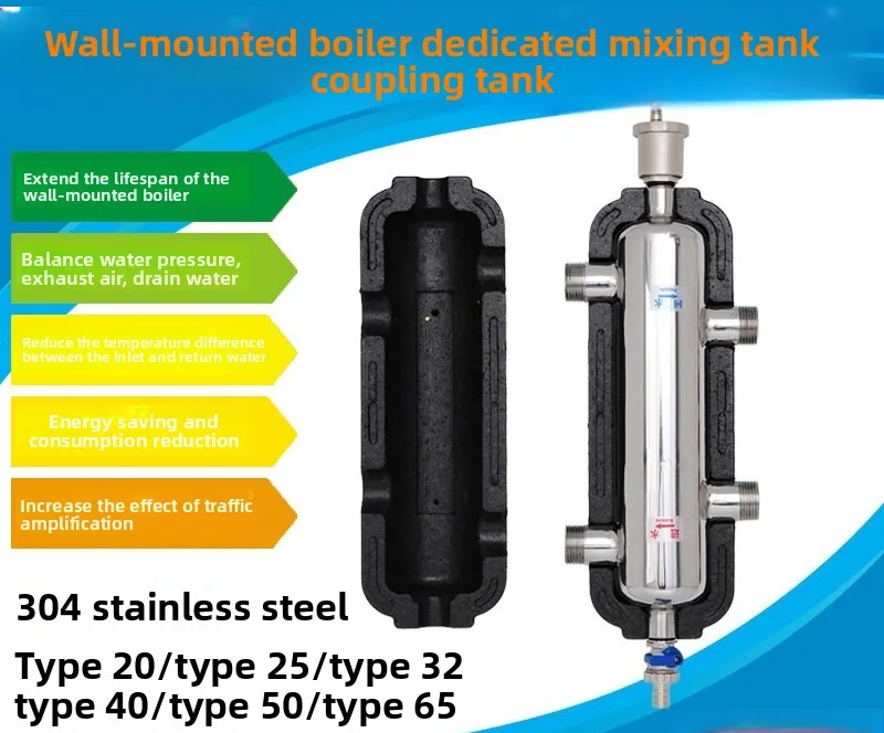 

Wall-hung Boiler Floor Heating Coupling Tank 304 Stainless Steel, Mixed Water Tank, Hydraulic Divider Pressurization Cycle
