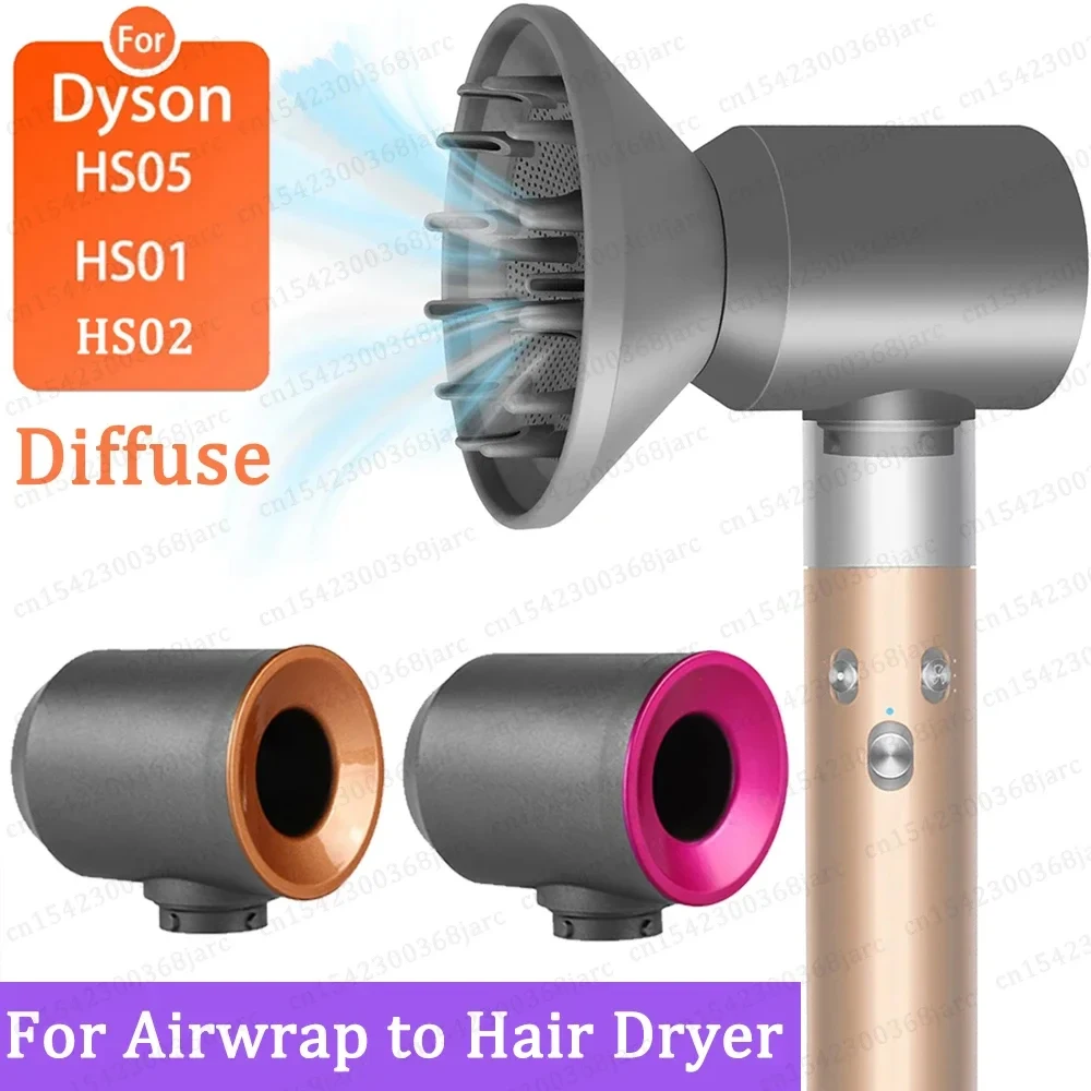 

Аксессуары для диффузора Dyson Airwrap HS05 HS01, стайлер, преобразующий в фен за секунды, переходник на суперзвуковой насадки