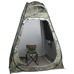 Ice Fishing Tent Camouflage Anti-mosquito Raft Set Up Rain-proof Sunscreen Double Doors 2Windows Pop Up Quick Open 150*150*190Cm