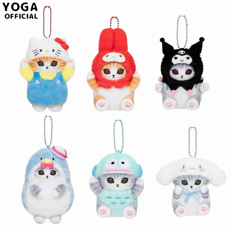 

Hello Kitty Doll key chain Sanrio pendant anime Kurome Cross-dressing keychain Gift kawaii child Toy girl bag hanging ornaments