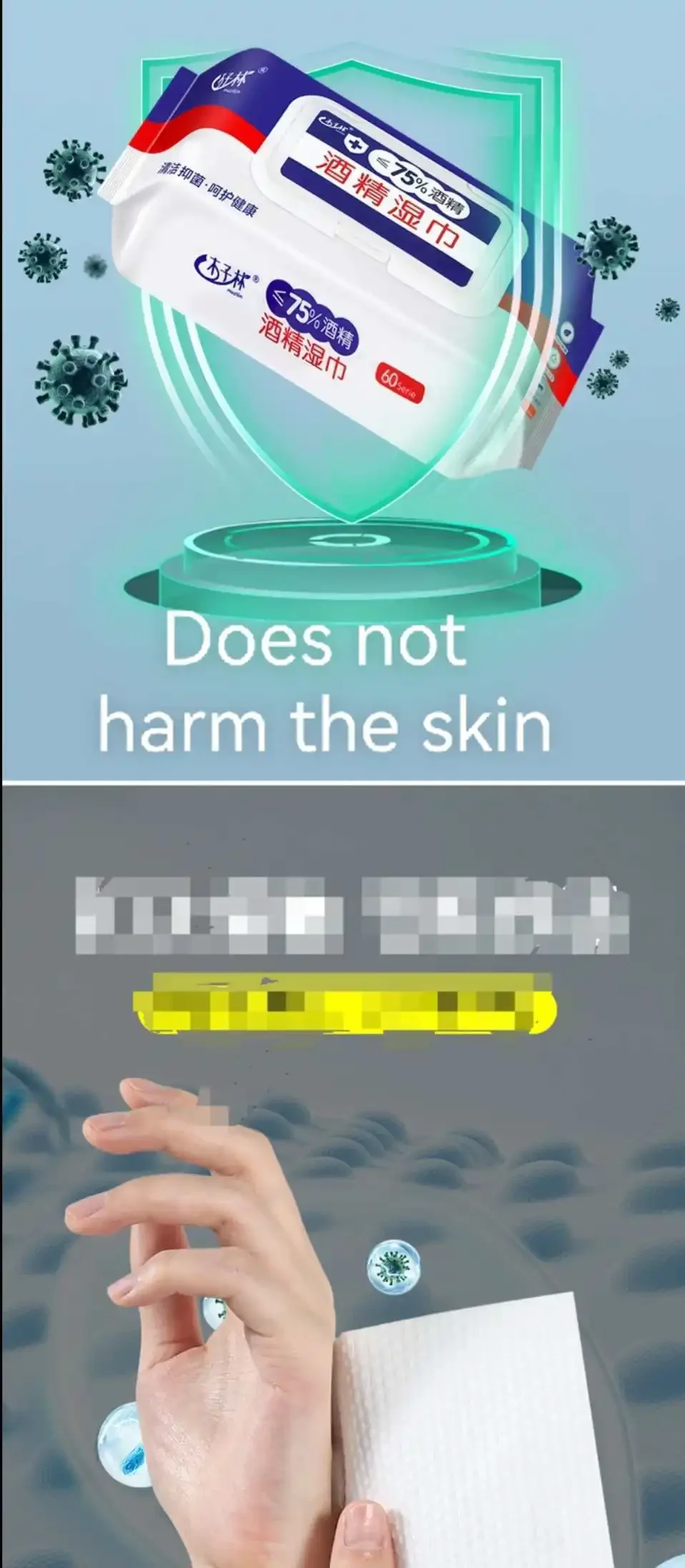 60 قطعة مناديل الكحول تطهير تنظيف الأنسجة المبللة للرعاية الصحية المنزلية الأدوات المنزلية تنظيف السطح