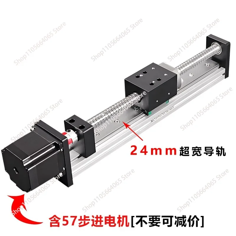 PKH40 Ball Screw Linear Stage: Precision CNC Single Linear Guide Rail, Cross Electric Sliding Worktable, Linear Module
