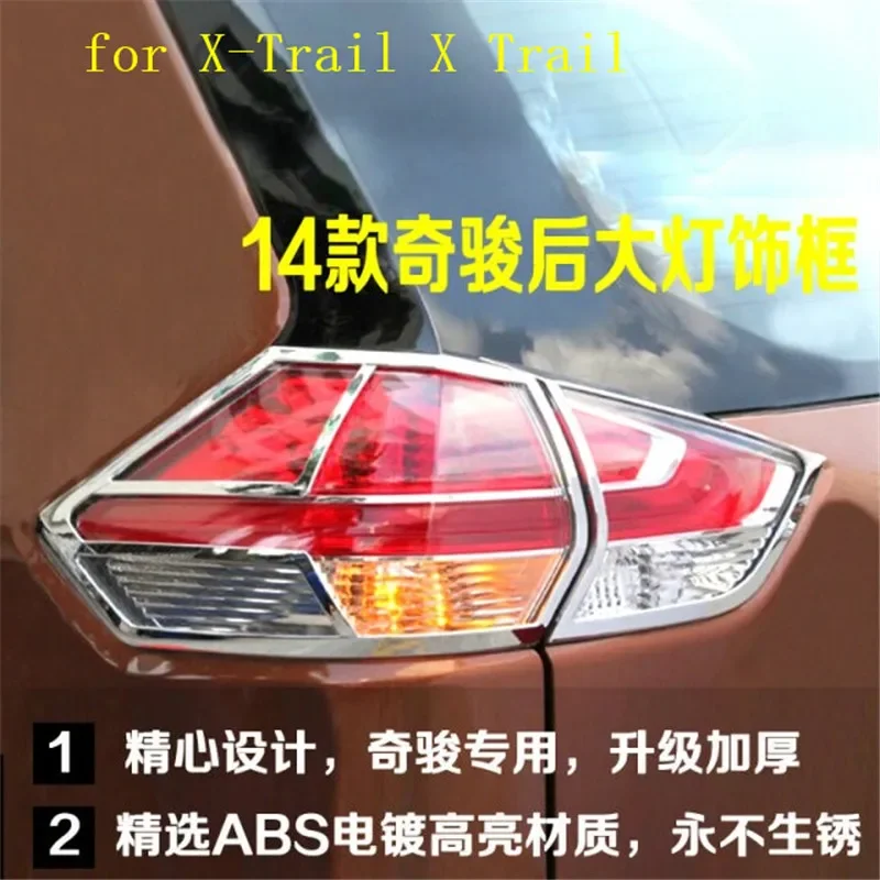 high quality ABS plating Front+Rear headlight Lamp Cover Decorative trim for Nissan X-Trail X Trail T32 2014-2016 Car styling