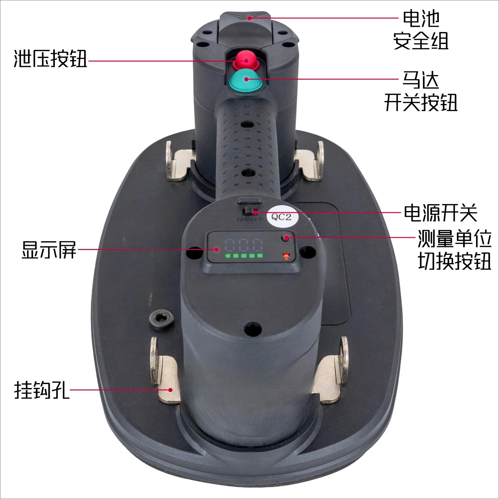 Suitable for electric vacuum suction cup, automatic air filling plate handling tool