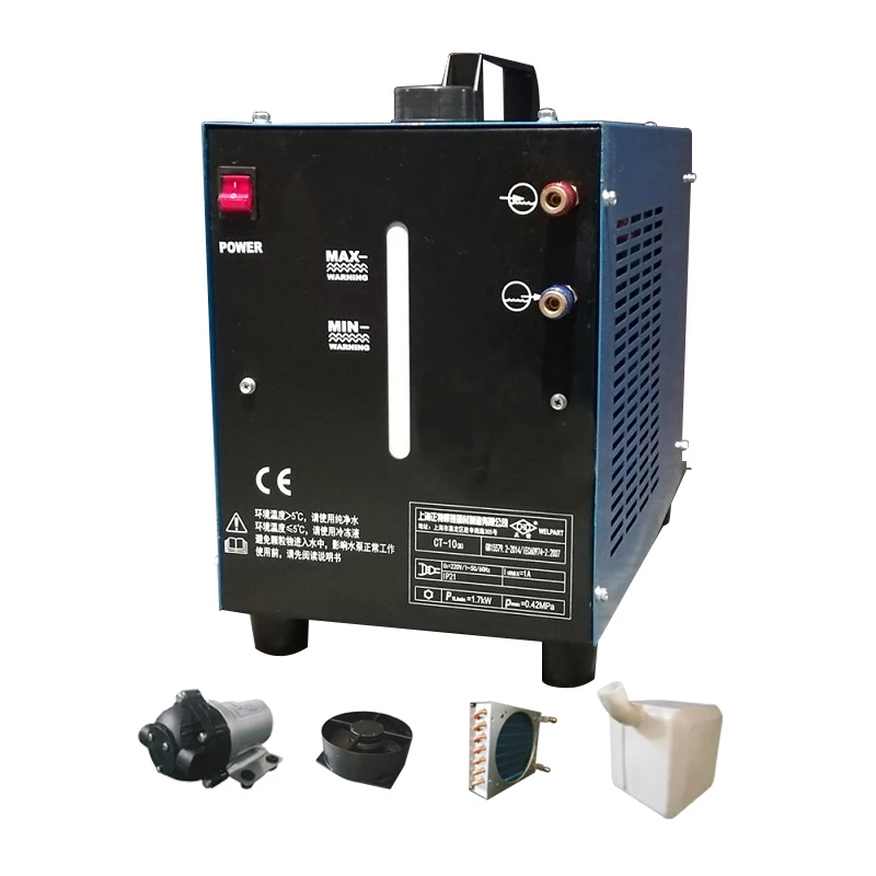 MRC300 Welder Circular Cooling Water Tank 9L 220V Water Cooler For Mig/Tig Welding Machine Plasma Cutting Machine