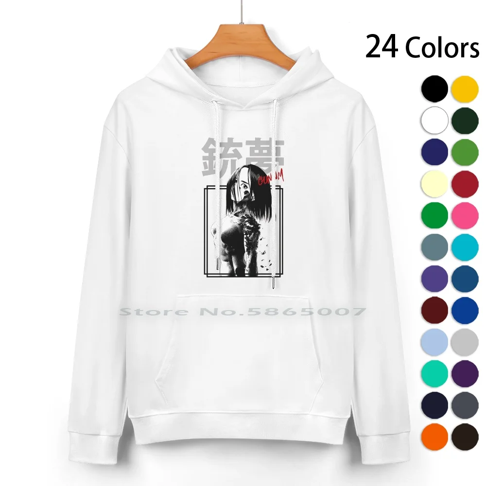 Battle Angel Pure Cotton Hoodie Sweater 24 Colors Gunnm Battle Angel Alita Manga Gally Anime Japanese Kawaii Cyborg Sci Fi