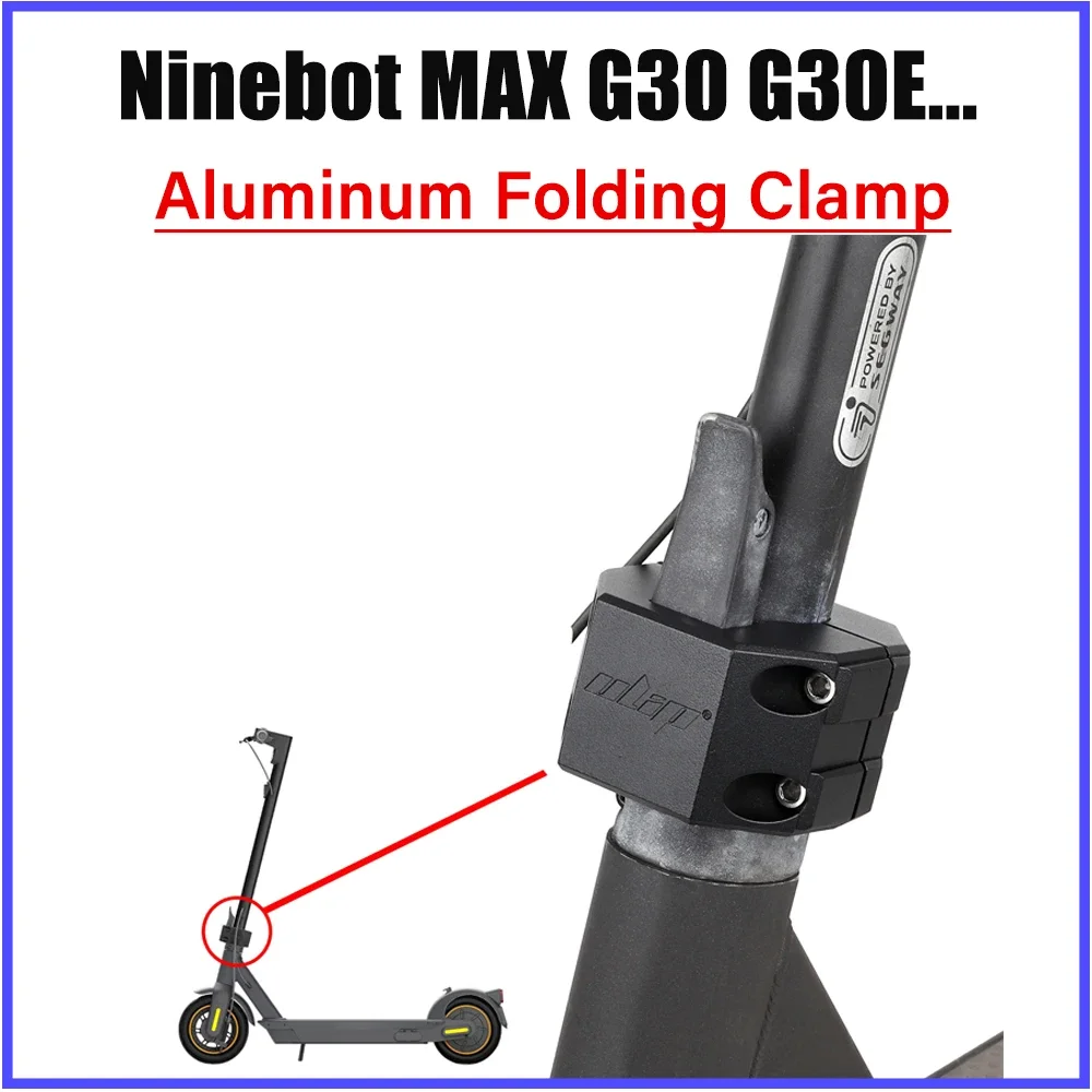 

Ulip электрический скутер складной зажим стержень крепежные детали для Ninebot MaxG30 G30LP G30E алюминиевый складной зажим стабилизатор аксессуары