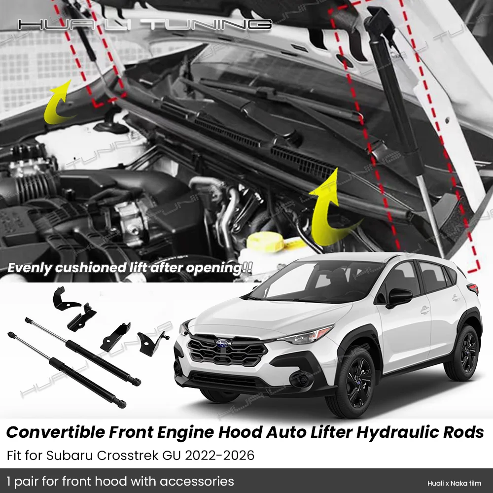スバル-crosstrek-gu-2022-2026-変換用フロントエンジンフードリフトサポート油圧ロッドダンパーアップグレードスプリングオートアクセサリー