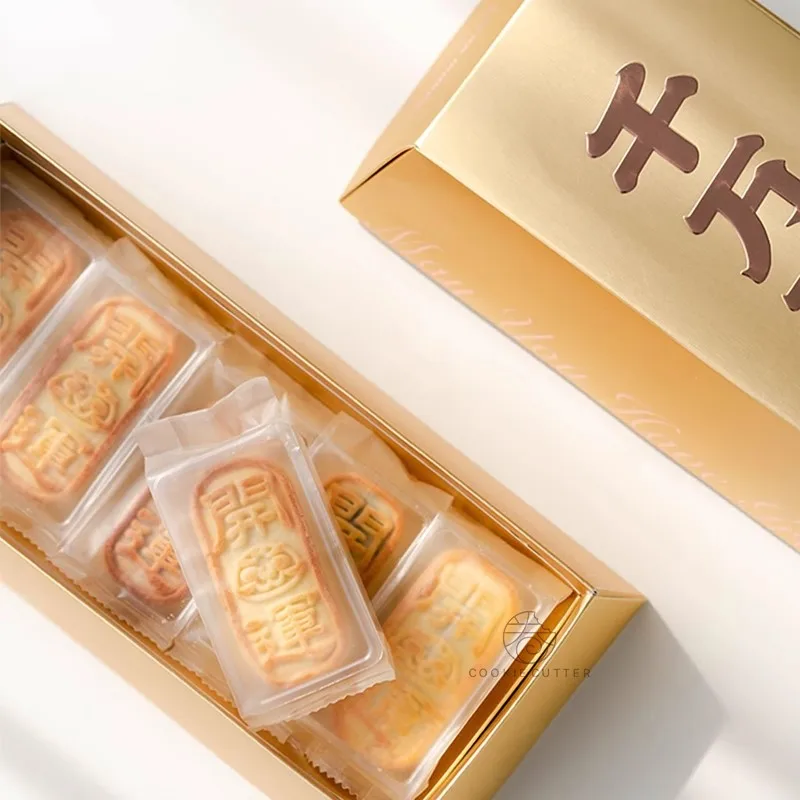 2Pcs/Set Chinese Style Character Stamp Fortune Lucky Blessing Moon Cake Mold Creative Pineapple Cake Dessert Pastry Baking Tool