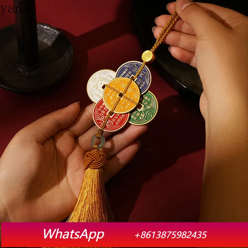 LMM five-way God of Wealth pendant car to attract wealth, treasure and gather wealth plum blossoms