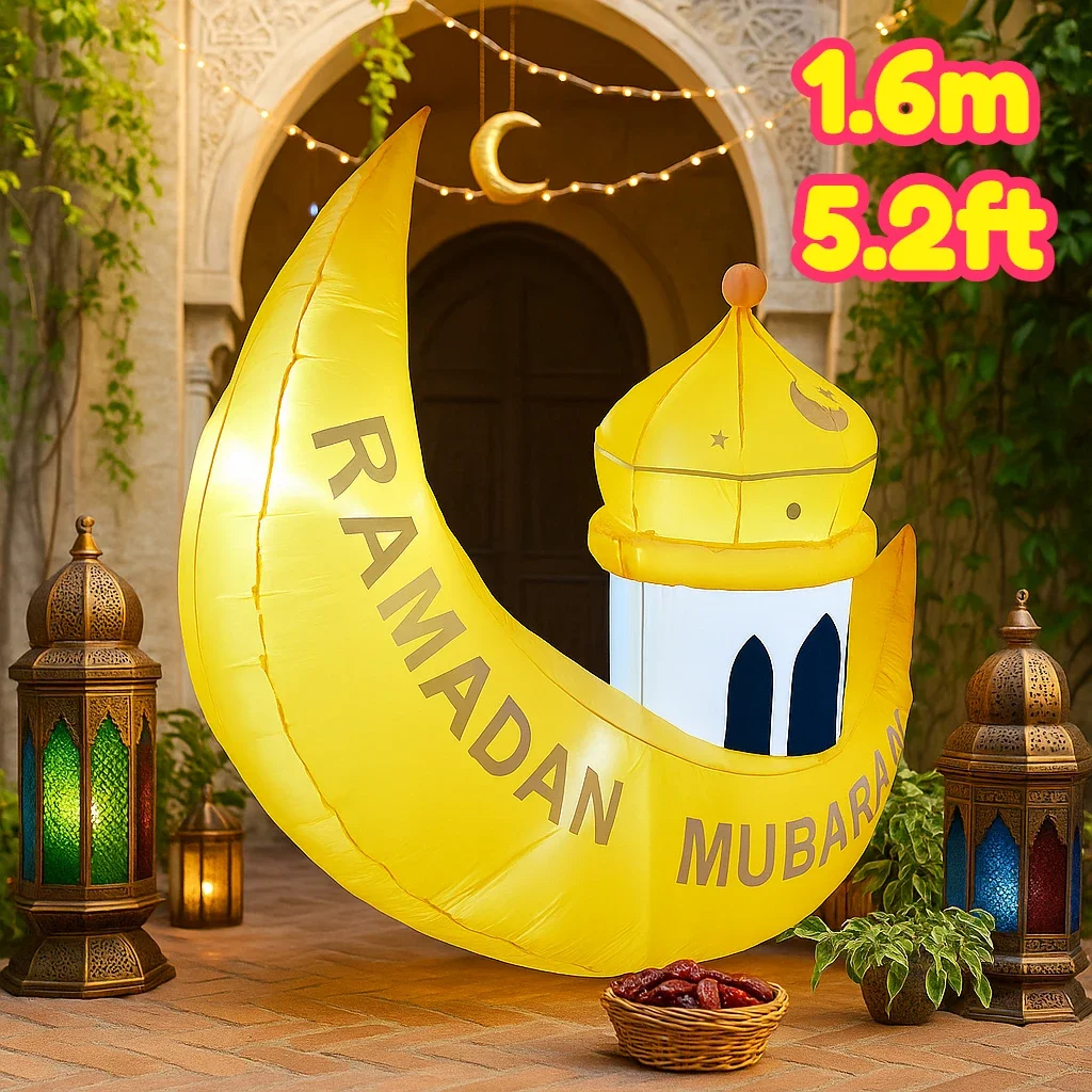 

16 м/5,2 фута Рамадан Мубарак желтый полумесяц мечеть надувной декор исламский праздник декоративные принадлежности Рамадан надувной для двора
