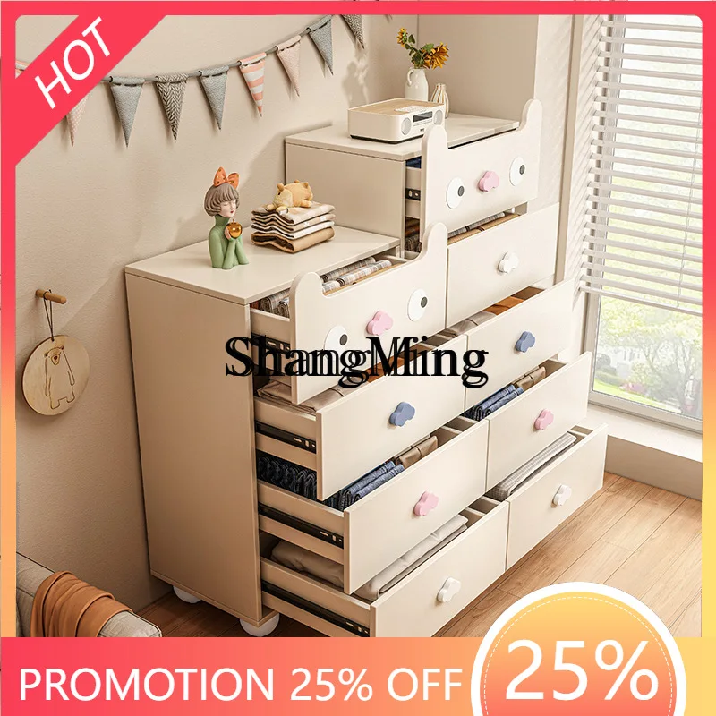 

FG Household Five-Drawer Cabinet Modern Simple Bedroom Corner Floor Storage Living Room Drawer Large Capacity Storage Cabinet