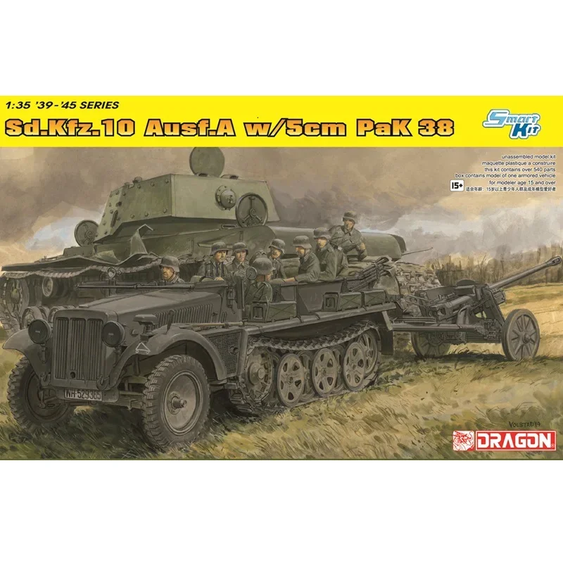 DRAGON 6732 1/35 Sd.Kfz.10 Ausf.A w/5cm FlaK38 - Scale Model Kit