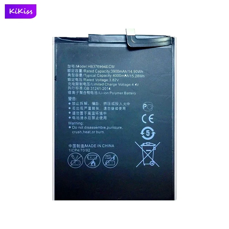 HB376994ECW Mobile Phone Battery For Huawei honor 8 Pro / honor V9 DUK-AL10 DUK-AL20 4000mAh Real Capacity