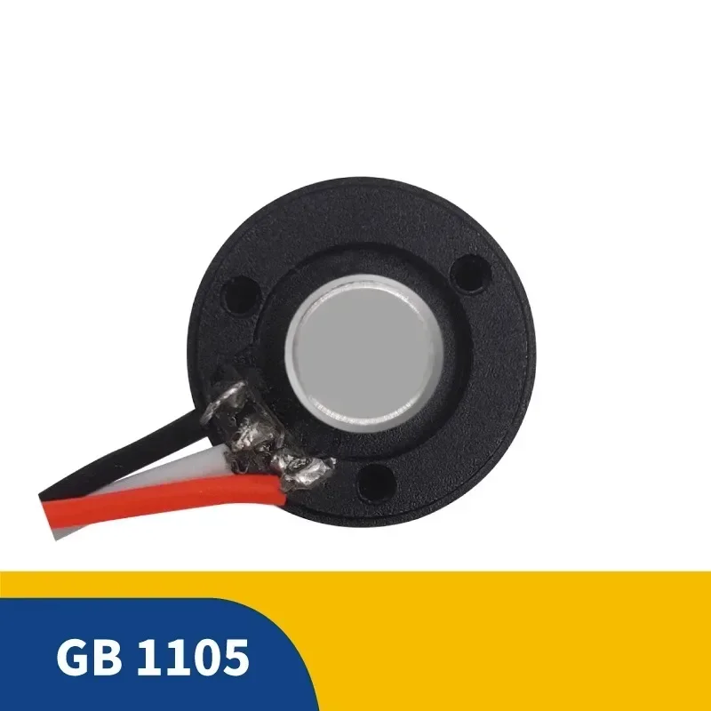 GB1105 Diameter 16mm Mini Head Motor Small Motor DC Brushless Micro Servo Motor