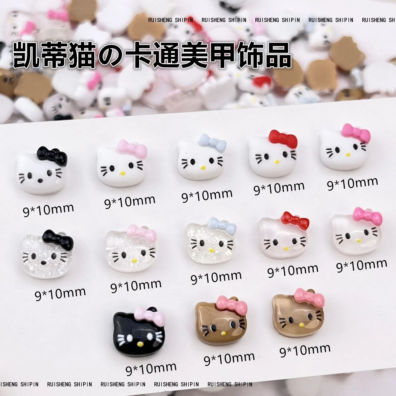 20Pcs Hello Kitty Cartoon Nail Accessories Cute 3D Hello Kitty Cat Resin Diamond DIY Nail Decoration