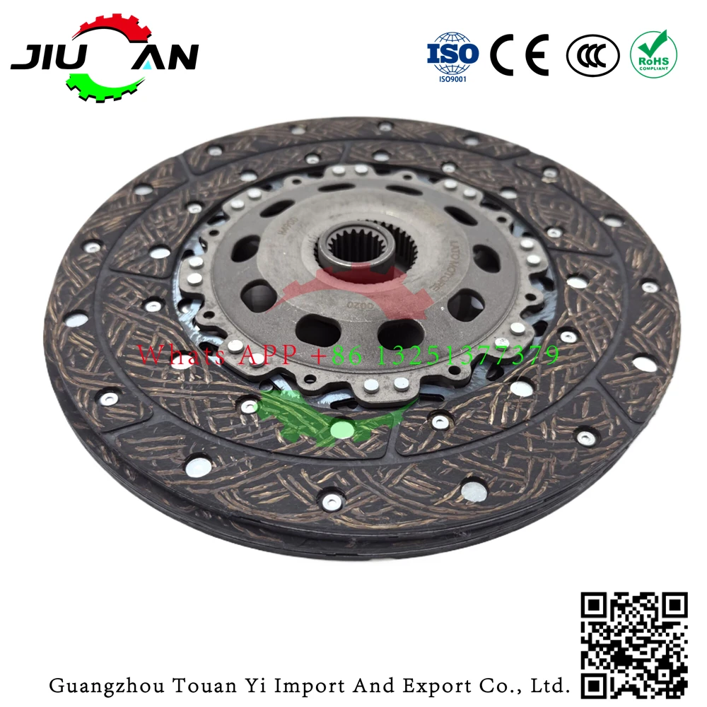 Disco de Embrague para Transmisión de Doble Embrague C725 7DCT C635, Repuestos para GAC/GS4/GS5/Fiat/Alfa/Romeo