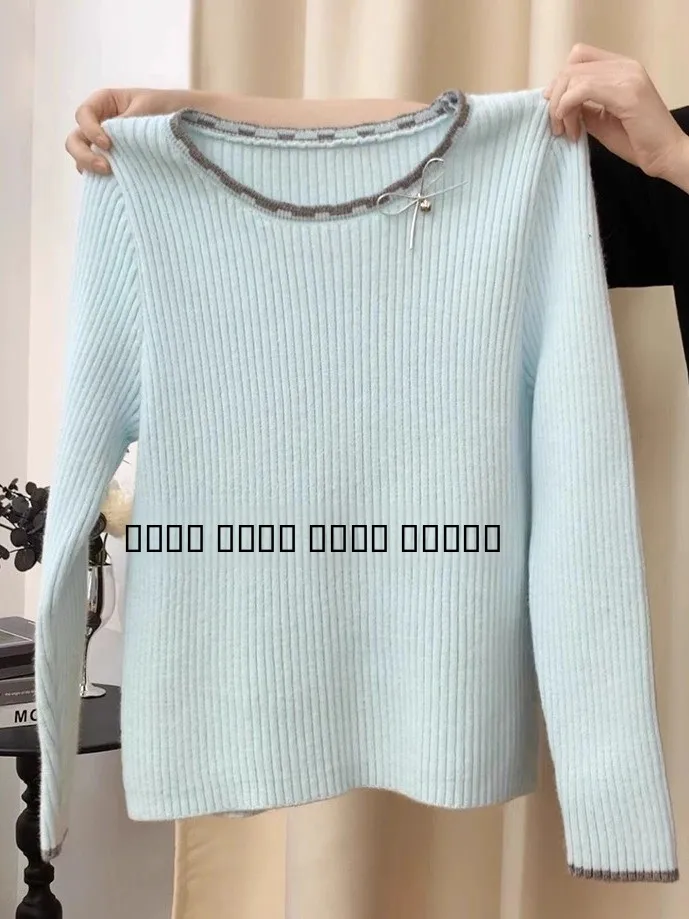 

Женский вязаный базовый топ больших размеров с круглым вырезом, шерстяной, в стиле колор-блок, французский стиль, приталенный, с длинными рукавами, осенне-зимняя мода