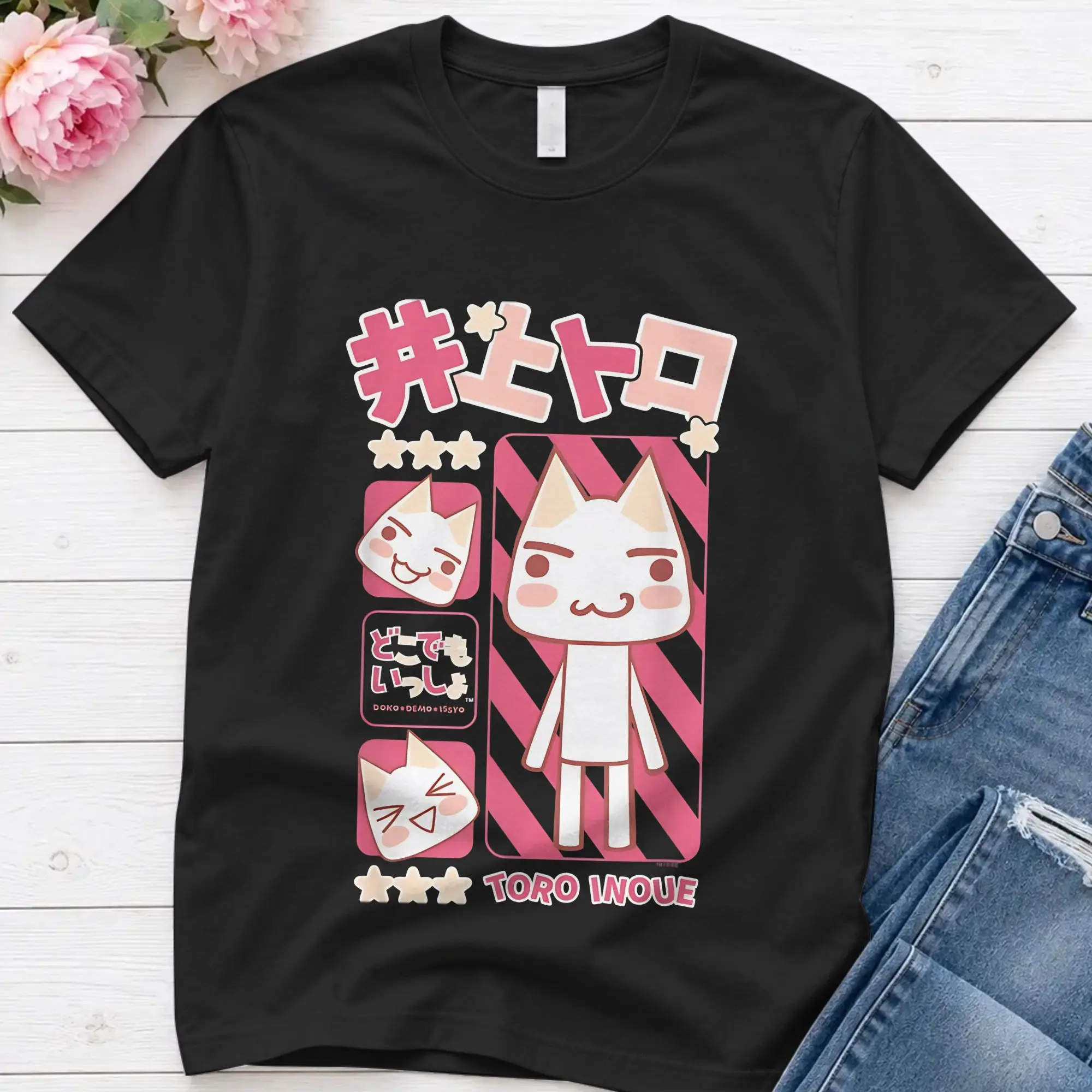 Character Collage Cute Kanji Video Game Classic T-Shirt Summer Toro Cotton T Shirts For Male Harajuku Custom Tee Shirt Clothing